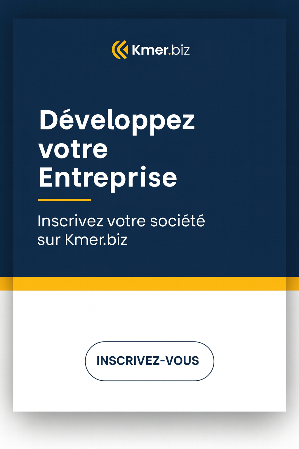 Publicité